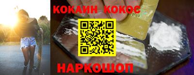 крисы Кумертау