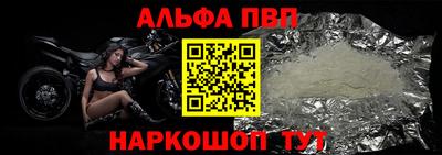 крисы Кумертау