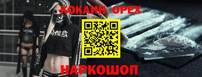 крисы Кумертау