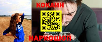 крисы Кумертау