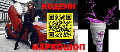 COCAINE Кулебаки