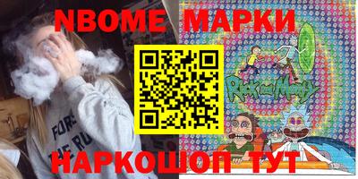 COCAINE Кулебаки