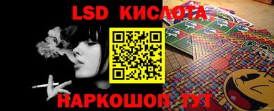 крисы Кумертау