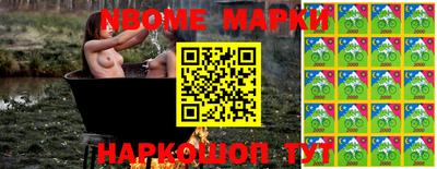 MDMA Кунгур