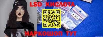 крисы Кумертау