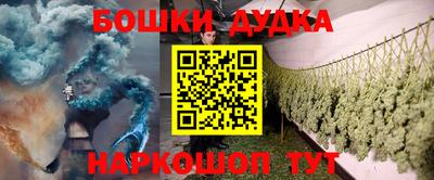 MDMA Кунгур