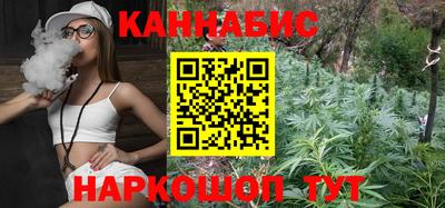 COCAINE Кулебаки