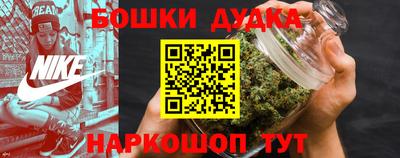 крисы Кумертау
