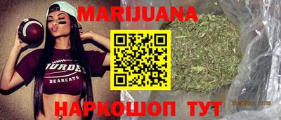 MDMA Кунгур