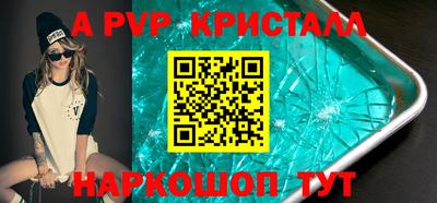 MDMA Кунгур