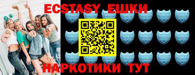 крисы Кумертау