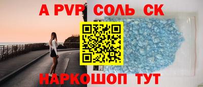COCAINE Кулебаки