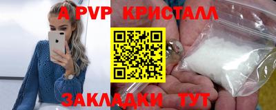 MDMA Кунгур