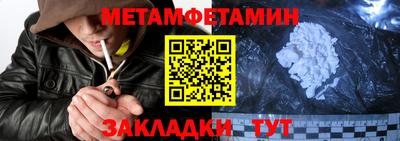 MDMA Кунгур