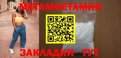 COCAINE Кулебаки