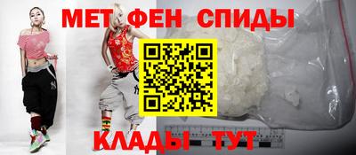 крисы Кумертау