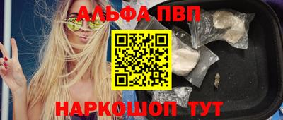 COCAINE Кулебаки