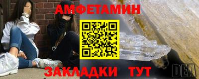 крисы Кумертау