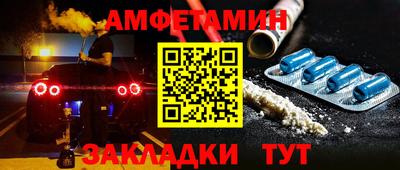 крисы Кумертау