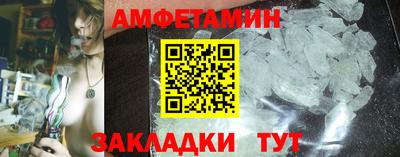 MDMA Кунгур
