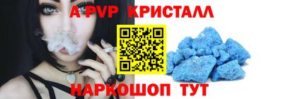 COCAINE Кулебаки