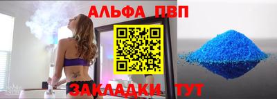 COCAINE Кулебаки