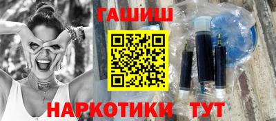 COCAINE Кулебаки
