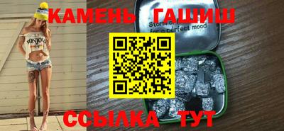 MDMA Кунгур